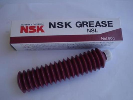 Yamaha NSK Grease NSL K48-M3856-00X